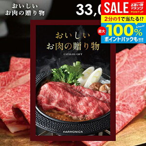 J^OMtg j Ԃ  O  a ㋍   n[jbN 33000~R[X Ε Mtg OJ^O ̑蕨 HMO wj oYj 