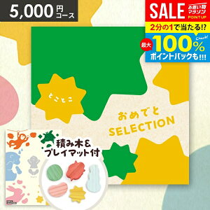 _őSz|CgҌ^y&vC}bgtzJ^OMtg oYj MtgZbg  ߂łƃZNV ƂƂ oY j xr[ Mtg Ԃ av