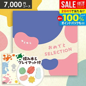 _őSz|CgҌ^y&vC}bgtzJ^OMtg oYj MtgZbg  ߂łƃZNV  oY j xr[ Mtg Ԃ av