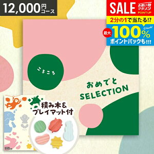 _őSz|CgҌ^y&vC}bgtzJ^OMtg oYj MtgZbg  ߂łƃZNV 낱 oY j xr[ Mtg Ԃ av