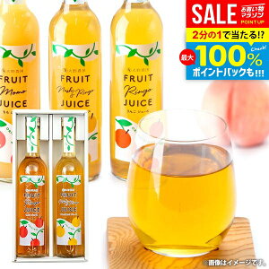 _őSz|CgҌ^ j Ԃ  W[X Ε Mtg t[c ʎW[X 500ml 2{Zbg   lߍ킹 _  oYj j j 