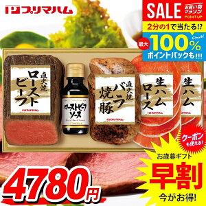 _őSz|CgҌ^ Ε Ε   n Mtg Zbg Ώ [Xgr[t ē n lߍ킹 v}n Ε ~Mtg Hi Hו  O PFR-57