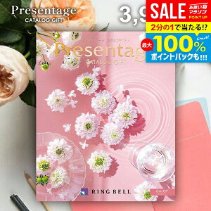 _őSz|CgҌ^ J^OMtg j Ԃ  x v[e[W Mbv 3900~R[X Ε Mtg  OJ^OMtg ~Mtg oYj 