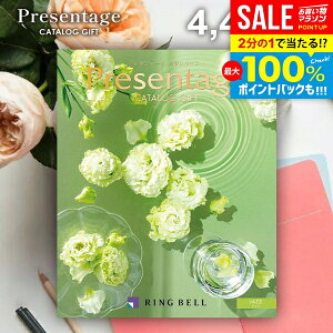 _őSz|CgҌ^ J^OMtg j Ԃ  x v[e[W WY 4400~R[X Ε Mtg  OJ^OMtg ~Mtg oYj 