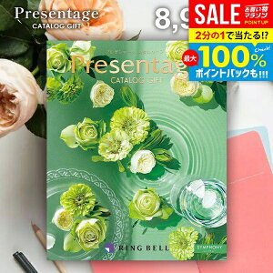 _őSz|CgҌ^ J^OMtg j Ԃ  x v[e[W VtHj[ 8900~R[X Ε Mtg  OJ^OMtg oYj j