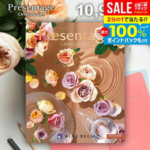 _őSz|CgҌ^ J^OMtg j Ԃ  x v[e[W mN^[ 10900~R[X Ε Mtg  OJ^OMtg ~Mtg oYj 