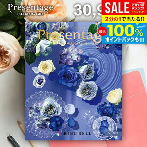 _őSz|CgҌ^ J^OMtg j Ԃ  x v[e[W J^[^ 30900~R[X Ε Mtg  OJ^OMtg ~Mtg oYj 