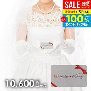 _őSz|CgҌ^ J^OMtg j Ԃ  J[h^Cv [Y 10600~R[X(RGC08-EF) Ε Mtg  OJ^OMtg ~Mtg oYj 