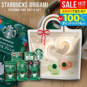 _őSz|CgҌ^yX^op񂰃obOzX^[obNX R[q[ Thank you Mtg hbvR[q[ R[q[Mtg Zbg j Ԃ oYj j j 