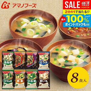 _őSz|CgҌ^ A}mt[Y t[YhC j Ԃ  ݂` X` Ε Mtg 8H Zbg lߍ킹 y  Hi oYj j j T