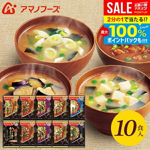 _őSz|CgҌ^ A}mt[Y t[YhC j Ԃ  ݂` X` Ε Mtg ґ 10H Zbg lߍ킹  y Hi wj oYj j 