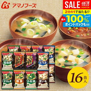 _őSz|CgҌ^ A}mt[Y t[YhC j Ԃ  ݂` X` Ε Mtg 16H Zbg lߍ킹 CX^g Hi oYj j j 