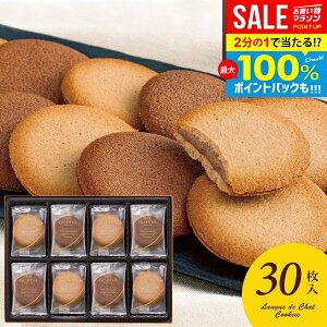 _őSz|CgҌ^ SfBo j Ԃ  uh XC[c Ε Mtg َq Ăَq Zbg OhVNbL[ 30 lߍ킹 oYj j j