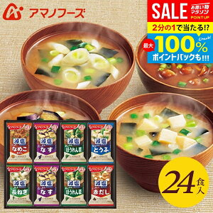 _őSz|CgҌ^ A}mt[Y t[YhC j Ԃ  ݂` X` Ε Mtg  24H Zbg lߍ킹  y Hi wj oYj j 