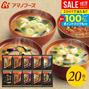 _őSz|CgҌ^ A}mt[Y t[YhC j Ԃ  ݂` X` Ε Mtg ґ 20H Zbg lߍ킹  y Hi wj oYj j 