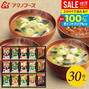 _őSz|CgҌ^ A}mt[Y t[YhC j Ԃ  ݂` X` Ε Mtg 30H Zbg lߍ킹 y  Hi oYj j j T