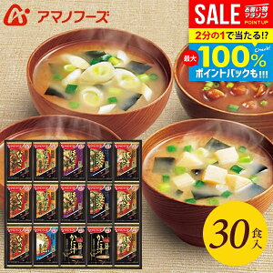 _őSz|CgҌ^ A}mt[Y t[YhC j Ԃ  ݂` X` Ε Mtg ґ 30H Zbg lߍ킹  y Hi wj oYj j 