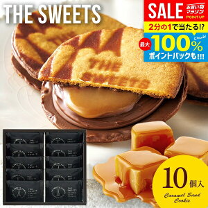 _őSz|CgҌ^ j Ԃ  XC[c Ε Mtg َq Ăَq Zbg lߍ킹 LThNbL[ 10  Hi oYj j j