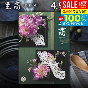 _őSz|CgҌ^ J^OMtg j Ԃ     ΂ 4900~R[X Ε Mtg  OJ^OMtg oYj j Vzj