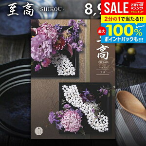 _őSz|CgҌ^ J^OMtg j Ԃ      8900~R[X Ε Mtg  OJ^OMtg oYj j Vzj