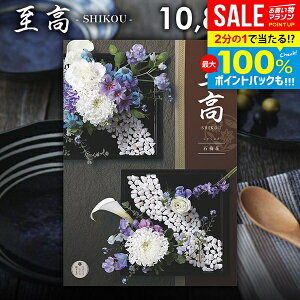 J^OMtg j Ԃ    Γ ႭȂ 10900~R[X Ε Mtg  OJ^OMtg ~Mtg oYj j j Vzj j