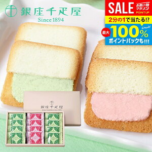 _őSz|CgҌ^ D Ε Mtg oY  j Ԃ  XC[c `R `R[g َq  NbL[  D t[cO PGS-121 12