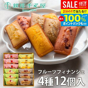 _őSz|CgҌ^ j Ԃ ~Mtg  D  XC[c Ε Mtg Zbg t[ctBiVF 12 PGS-167  oY o C Cj Vzj