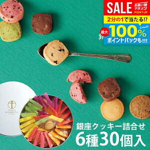 _őSz|CgҌ^ j Ԃ ~Mtg  D 񂹃XC[c  XC[c Ε Mtg Zbg NbL[l PGS-253  oY o Cj j