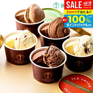 _őSz|CgҌ^ j Ԃ  D ACX 񂹃XC[c  XC[c Ε Mtg Zbg VRACX PGS-274  oY Cj j Vzj