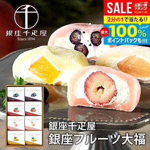 _őSz|CgҌ^ j Ԃ  D  XC[c Ε Mtg aَq Zbg t[c啟 PGS-329  oY o C Cj Vzj z z