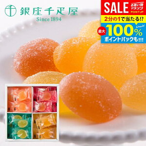 _őSz|CgҌ^ D [[ Ε Mtg XC[c َq  v[g  j oY  Ԃ ~Mtg ЂƂt[c[[ 24 Hi z 