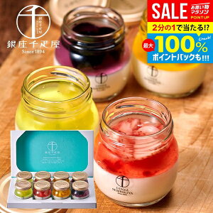 _őSz|CgҌ^ D D Ε Mtg j Ԃ  t[cǐm v8 َq Zbg lߍ킹  uh ~Mtg oYj j 