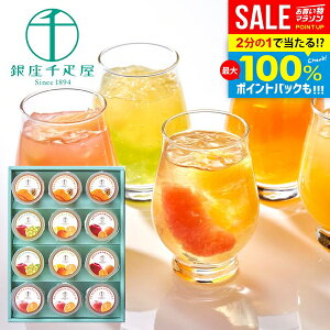 _őSz|CgҌ^ D D Ε Mtg j Ԃ  t[cW v12 َq Zbg lߍ킹  uh ~Mtg oYj j 