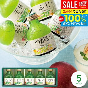 _őSz|CgҌ^ W[X Ε Mtg oY j Ԃ  VCj[ X 100 񂲃W[X lߍ킹 Xg[g SY-C 5{ j oYj oY