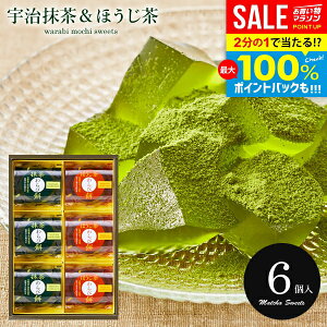 _őSz|CgҌ^ aَq َq lߍ킹 XC[c Ε Mtg Zbg oY j Ԃ   Fі Ƃق 6 т UWA-10 ˓