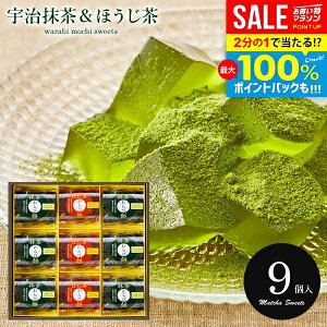 _őSz|CgҌ^ aَq َq lߍ킹 XC[c Ε Mtg Zbg oY j Ԃ   Fі Ƃق 9 т UWA-15 ˓