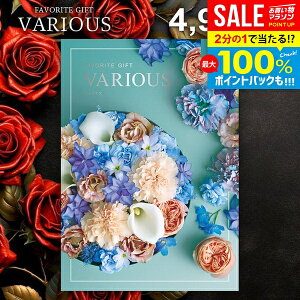 _őSz|CgҌ^ J^OMtg 4900~R[X j Ԃ  @AX VARIOUS [} Ε Mtg  OJ^OMtg ~Mtg oYj Ԃ 