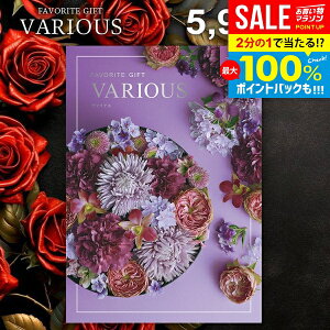 _őSz|CgҌ^ J^OMtg 5900~R[X j Ԃ  @AX VARIOUS }ZC Ε Mtg  OJ^OMtg ~Mtg oYj j