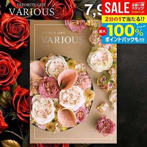 _őSz|CgҌ^ J^OMtg 7900~R[X j Ԃ  @AX VARIOUS nuN Ε Mtg  OJ^OMtg ~Mtg oYj j