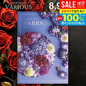 _őSz|CgҌ^ J^OMtg 8900~R[X j Ԃ  @AX VARIOUS ubZ Ε Mtg  OJ^OMtg ~Mtg oYj 