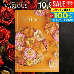 _őSz|CgҌ^ J^OMtg 10900~R[X j Ԃ  @AX VARIOUS LOXg Ε Mtg  OJ^OMtg ~Mtg oYj 