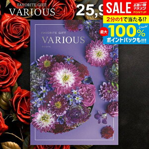 _őSz|CgҌ^ J^OMtg 25900~R[X j Ԃ  @AX VARIOUS VAg Ε Mtg  OJ^OMtg ~Mtg oYj Ԃ 