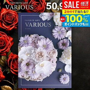 _őSz|CgҌ^ J^OMtg 50900~R[X j Ԃ  @AX VARIOUS gI[ Ε Mtg  OJ^OMtg ~Mtg oYj 