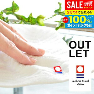 _őSz|CgҌ^ ^I nh^I AEgbg 󂠂 zCg[t EHbV^I nJ`^I ^InJ`  ^I ܂Ƃߔɂ Vv 