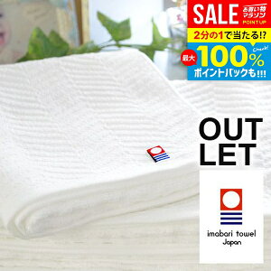 _őSz|CgҌ^ ^I tFCX^I AEgbg 󂠂 zCg[t  ^I ܂Ƃߔɂ Vv  n |CgŷEsz