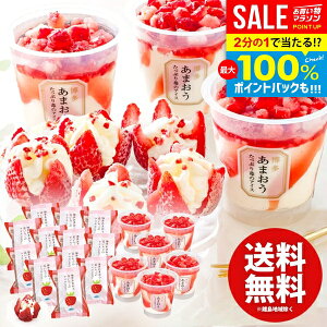 _őSz|CgҌ^ ACXN[ XC[c Ε Mtg j Ԃ  َq ܂䕂̃ACXA\[g v19 Zbg lߍ킹 oYj j 