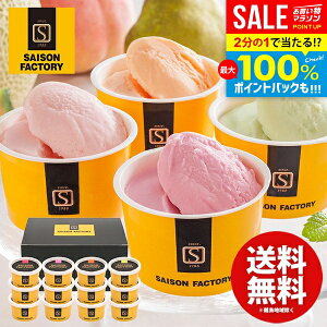 _őSz|CgҌ^ ACXN[ XC[c Ε Mtg j Ԃ  َq mَq Z]t@Ng[ {̖Yt[cACX 12 Zbg lߍ킹 oYj