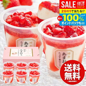 _őSz|CgҌ^ ACXN[ XC[c Ε Mtg j Ԃ  َq ܂ Ղ䕂̃ACX 6 Zbg lߍ킹 oYj j j