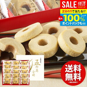 _őSz|CgҌ^ 񂹃XC[c َq Ăَq Ε Mtg  ܘY ~joEN[w v[g 15 Zbg  lߍ킹 j Ԃ oYj