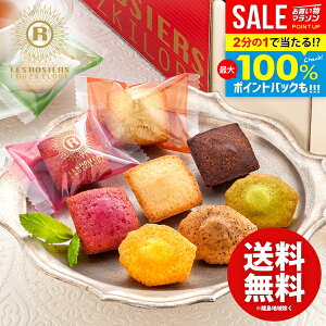 _őSz|CgҌ^ j Ԃ  XC[c Ε Mtg َq mَq  WF GMXL[ v`Kg[ v42 Zbg lߍ킹 ~Mtg oYj j